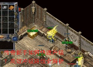 ����������ο�����������Ч�弶·��ȫ����