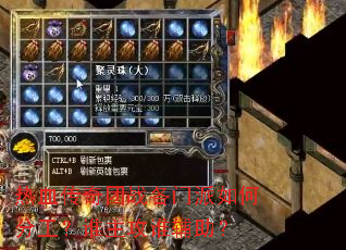 ��Ѫ������ս��������ηֹ���˭����˭������