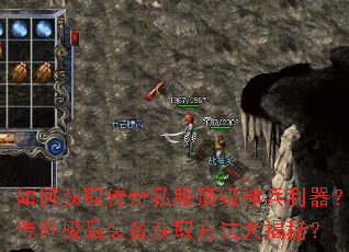 ��λ�ȡ����˽���������������������Ʒװ����ȡ��������أ�