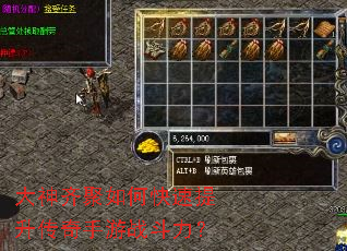 ���������ο���������������ս������