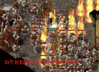 ������ɻ�ȡ����Ͽ�ȶ���װ����