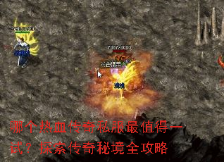 �ĸ���Ѫ����˽����ֵ��һ�ԣ�̽�������ؾ�ȫ����