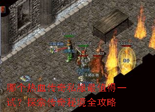 �ĸ���Ѫ����˽����ֵ��һ�ԣ�̽�������ؾ�ȫ����