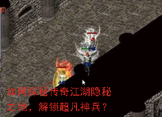 ���̽�ش��潭������֮�أ��������������