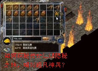 ���̽�ش��潭������֮�أ��������������