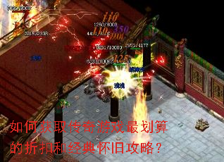 ��λ�ȡ������Ϸ�����ۿۺ;��仳�ɹ��ԣ�