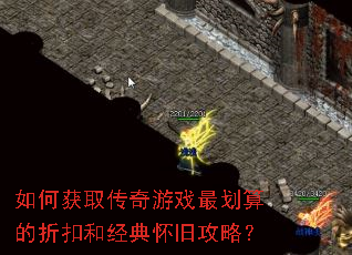 ��λ�ȡ������Ϸ�����ۿۺ;��仳�ɹ��ԣ�