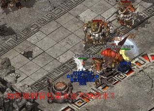 ���������������Զ��ȱҩˮ��