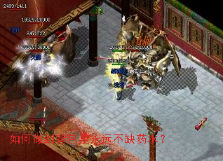 ���������������Զ��ȱҩˮ��