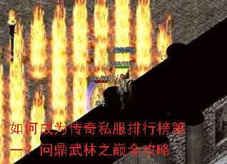 ��γ�Ϊ����˽�����а��һ���ʶ�����֮��ȫ����