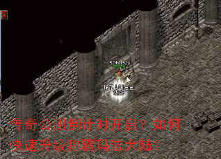 ���湫�⵹��ʱ��������ο��������ư��귨��½��