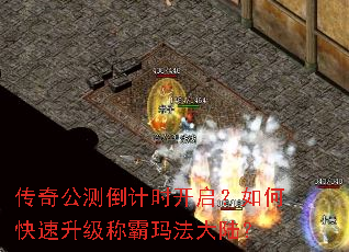 ���湫�⵹��ʱ��������ο��������ư��귨��½��