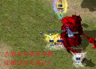 ���佣������������λ�ȡ��ǿ����