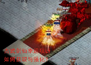 ���佣������������λ�ȡ��ǿ����