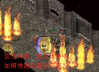 �������������Ŵ�������ο��ٳư�ɳ�Ϳˣ�