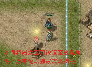 ��ν����������������������ԣ�������̳���ҹ��Խ���