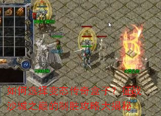 ���ѡ���̬������ӣ���սɳ��֮�۵���ʤ���Դ����