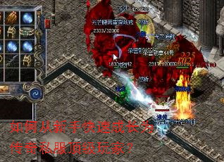 ��δ����ֿ��ٳɳ�Ϊ����˽��������ң�