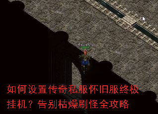 ������ô���˽�����ɷ��ռ��һ���������ˢ��ȫ����