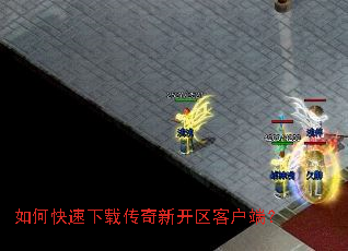 ��ο������ش����¿����ͻ��ˣ�