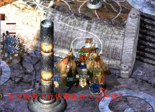 ��ο������ش����¿����ͻ��ˣ�