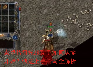 ��׿����˽��������δ��㿪ʼ����������ָ��ȫ����