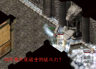 ������սʿ��ս������