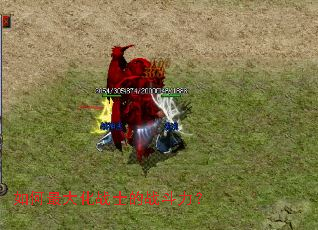 ������սʿ��ս������