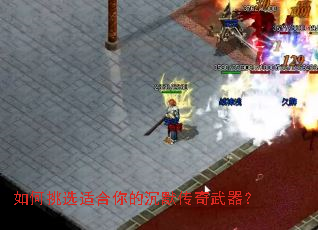 �����ѡ�ʺ���ĳ�Ĭ����������