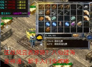 ��ս��������·�����ɹ�������ͨ����������ȫ����