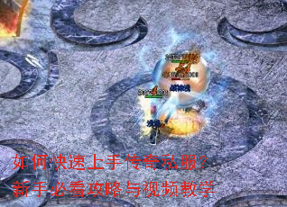 ��ο������ִ���˽�������ֱؿ���������Ƶ��ѧ