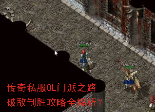 ����˽��OL����֮·�Ƶ���ʤ����ȫ������