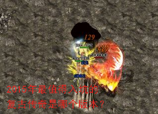 2015����ֵ����ӵĸ��Ŵ������ĸ��汾��