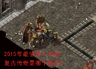 2015����ֵ����ӵĸ��Ŵ������ĸ��汾��