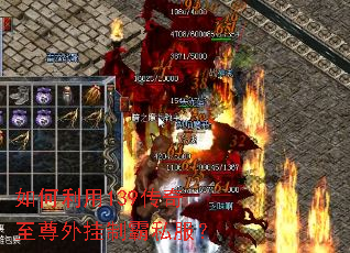 �������139������������ư�˽����