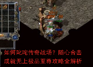 ���߳�崫��ս�������ĺϻ��ɾ����ϼ�Ʒ������ȫ����