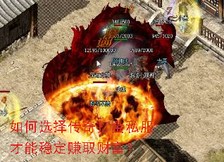 ���ѡ������˽�������ȶ�׬ȡ�Ƹ���