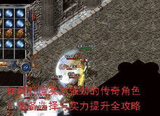 ��δ���ʵ��ǿ���Ĵ����ɫ��װ��ѡ����ʵ������ȫ����