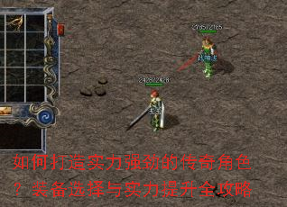 ��δ���ʵ��ǿ���Ĵ����ɫ��װ��ѡ����ʵ������ȫ����