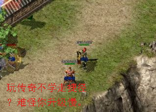 �洫�治ѧ�߽ݾ����ѹ�����������