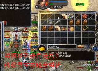 ��ι��˳����Թ����ռ�Ѱ������ȫ����