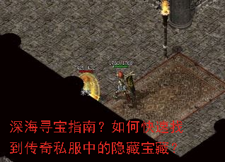 �Ѱ��ָ�ϣ���ο����ҵ�����˽���е����ر��أ�