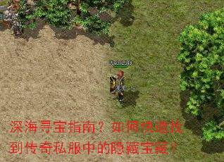 �Ѱ��ָ�ϣ���ο����ҵ�����˽���е����ر��أ�