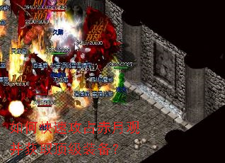 ��ο��ٹ�ռ���¹۲���ȡ����װ����