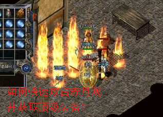 ��ο��ٹ�ռ���¹۲���ȡ����װ����