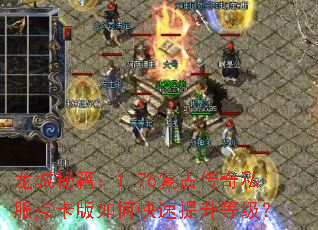 �����ؼ���1.76���Ŵ���˽���㿨����ο��������ȼ���