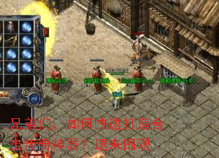 �ֵ��ǣ���ο��ٴ���ϻ���������������Χ��