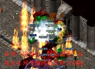 ���һ·�ٵ�������������˽�������������ռ����Դ����