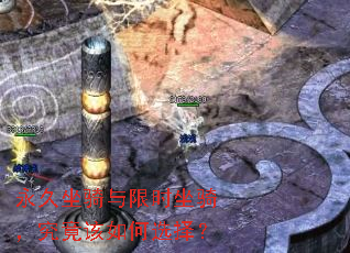 ������������ʱ������������ѡ��