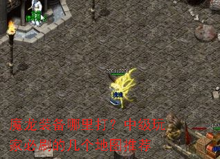 ħ��װ��������м���ұ�ˢ�ļ�����ͼ�Ƽ�